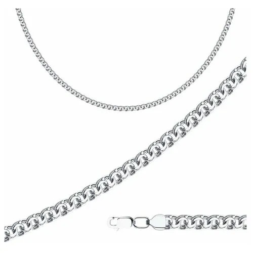 Цепь Diamant, серебро, 925 проба, родирование, длина 65 см, средний вес 21.88 г