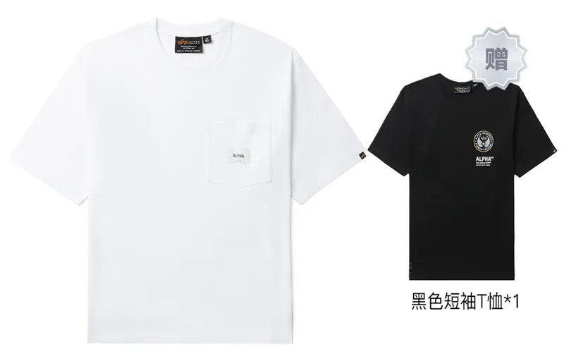 Футболка унисекс Alpha Industries, WHX/Белый