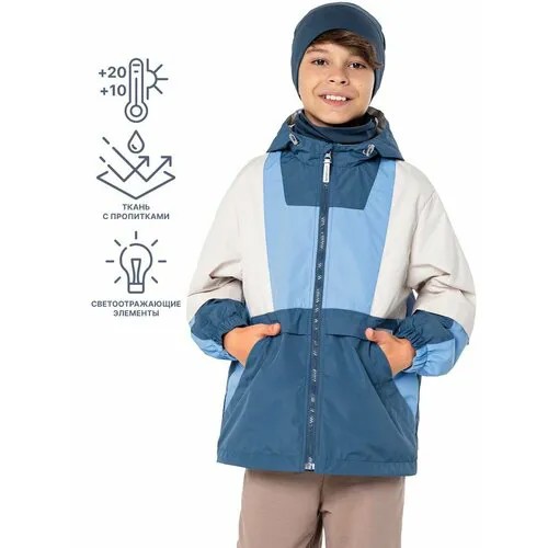 Куртка NIKASTYLE 4л4724, размер 146-72, синий