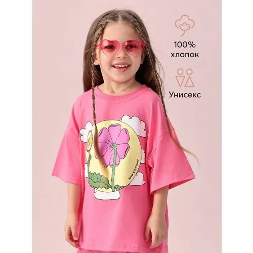 Футболка Happy Baby, размер 98-104, розовый