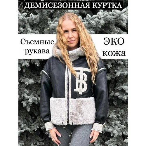 Куртка , размер 46, черный