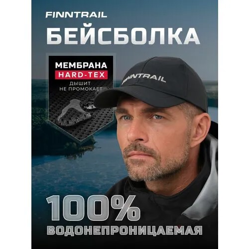 Бейсболка Finntrail, размер OneSize, черный