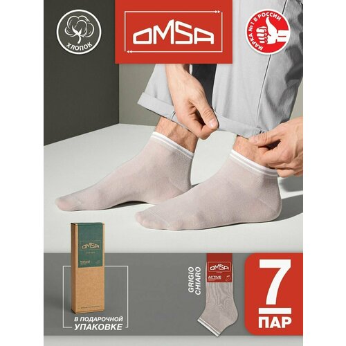 Носки Omsa, 7 пар, размер 45-47 (29-31), серый