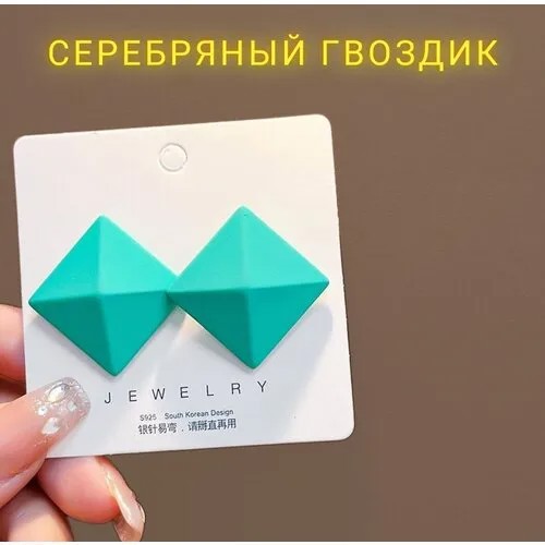 Серьги пусеты , размер/диаметр 25 мм, бирюзовый, серебряный