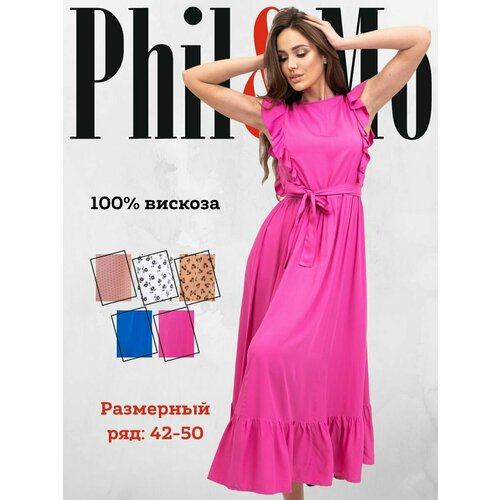 Сарафан Phil & Mo, размер 42, розовый