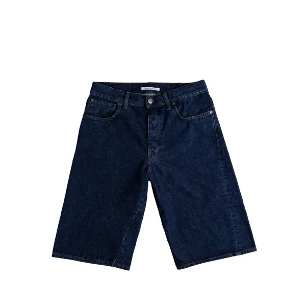 Шорты Wide Twist Shorts Sunflower, синий