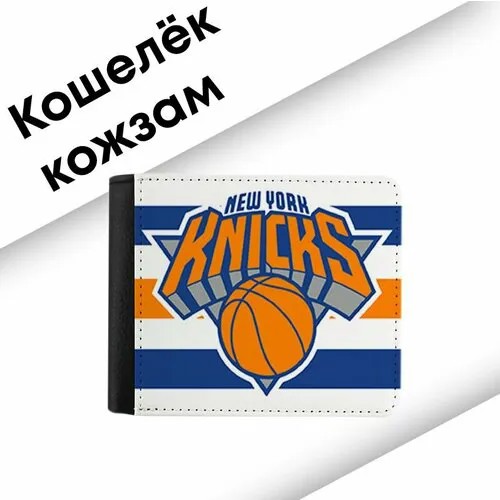 Кошелек