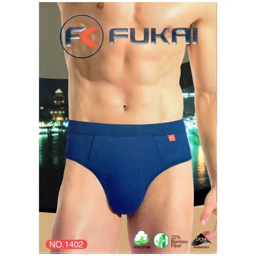 Трусы Fukai, 3 шт., размер 4XL, мультиколор