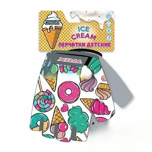 Перчатки TRIX, серый, розовый