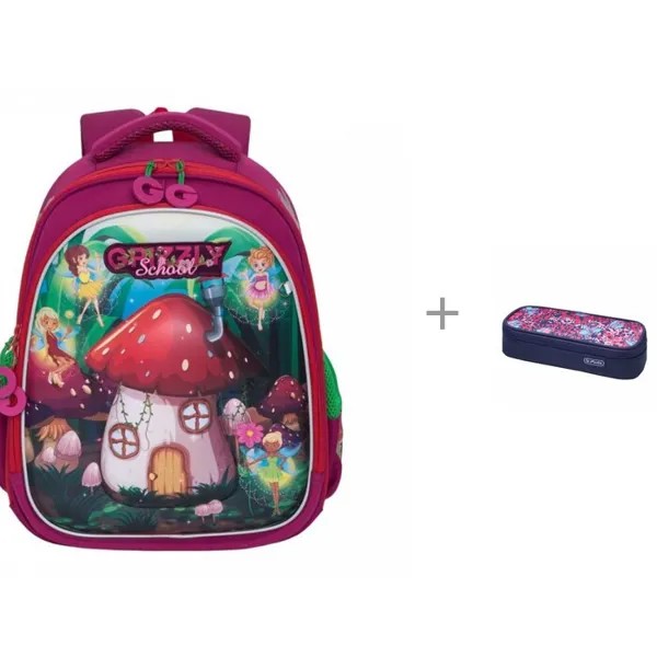 Grizzly Ранец школьный RAz-086-3 и Пенал-косметичка Herlitz be.bag Cube Going Wild