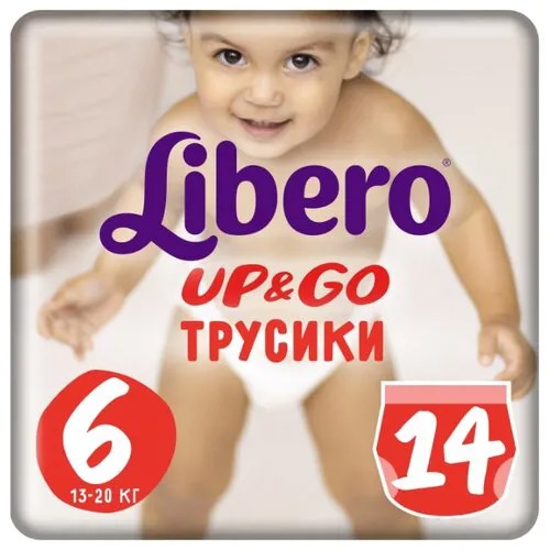 Libero трусики Up & Go 6 (13-20 кг) 14 шт.