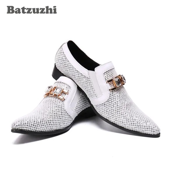 Batzuzhi с острым носком мигать белые свадебные туфли; Модная мужская обувь; Мужские модельные туфли; Кожа; Женские оксфорды из натуральной кожи...