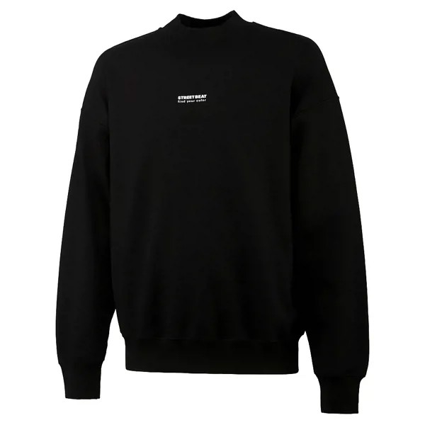 Мужской свитшот Street Beat Basic Sweatshirt