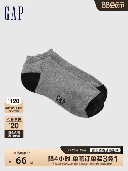 Носки спортивные Gap низкие, черный
