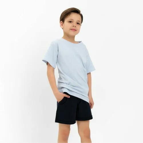 Футболка Kaftan, размер 110, голубой, белый