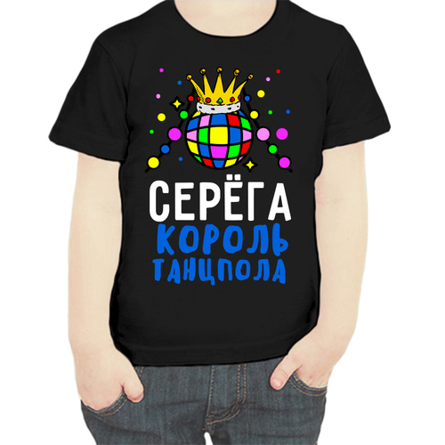 Футболка , размер 122, черный