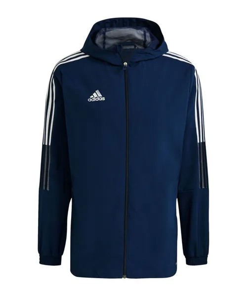 Тренировочная куртка Adidas Performance, синий