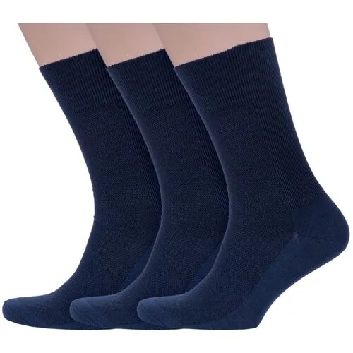 Носки Dr. Feet, комплект, 3 пары, размер 27, темно-синий