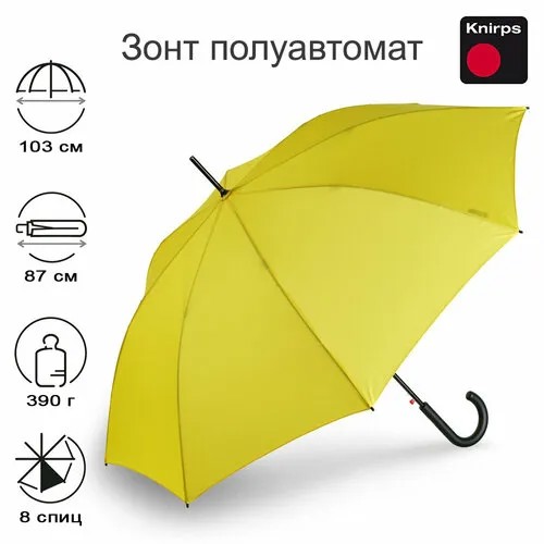 Зонт-трость Knirps, желтый