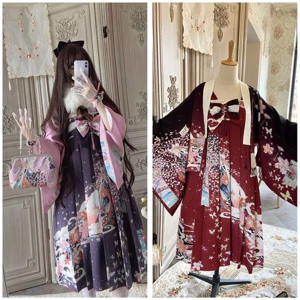 Женский комплект кимоно в японском стиле Sakura лиса душа с принтом в стиле 