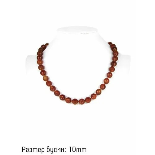 Бусы, длина 45 см, фуксия, коричневый