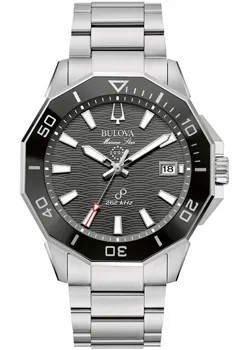 Японские наручные  мужские часы Bulova 96B434. Коллекция Marine Star