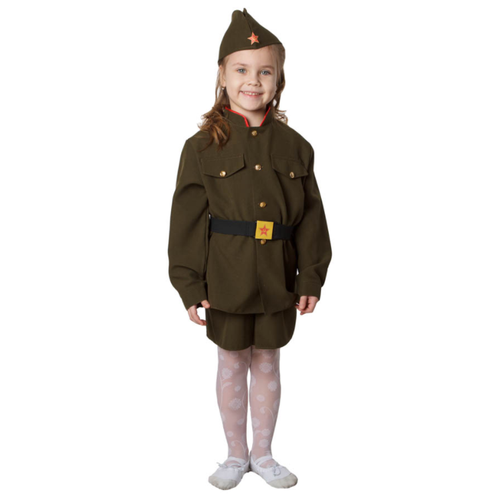 Юбка военная детская ВК-92008 36/128-134