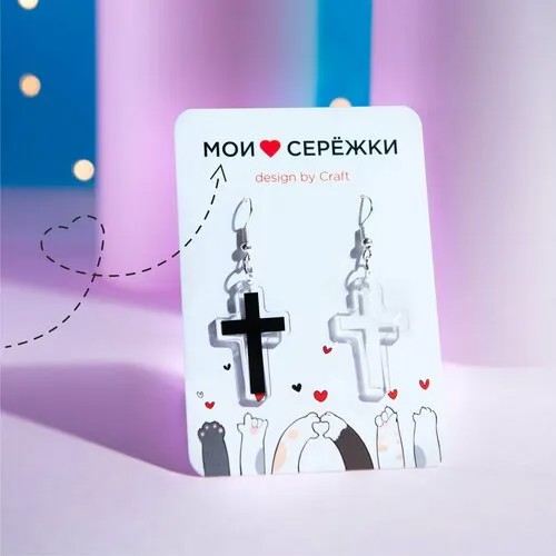 Серьги с подвесками , серебрение, черный, белый
