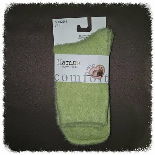 Носки Натали, размер 37-41, зеленый
