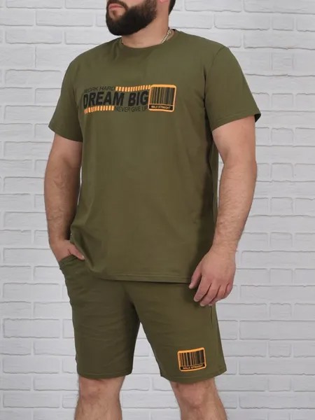 Костюм мужской LIDEKO 532-22 хаки 100