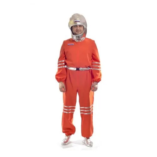 Карнавальный костюм Птица Феникс космонавта в серебристом шлеме