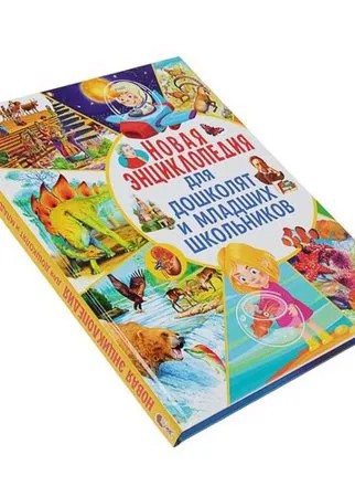 Любка М., Маевская Б., Леган И., Минковский А., Минковская Л. 