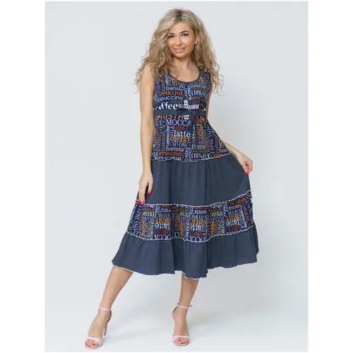 Сарафан BUY-TEX.RU, размер 46, голубой, синий