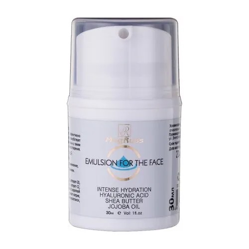 Magruss EMULSION FOR THE FACE INTENSE HYDRATION Эмульсия интенсивно-увлажняющая для лица, 30 мл