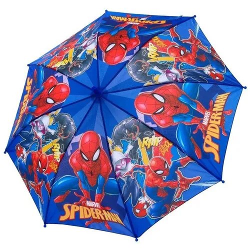 Зонт-трость Marvel, синий