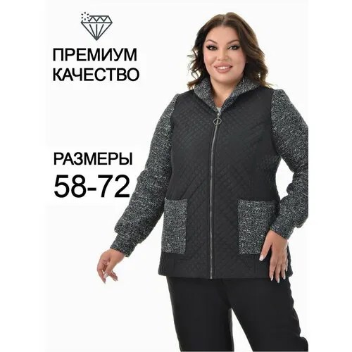 Куртка  PreWoman, размер 66, черный
