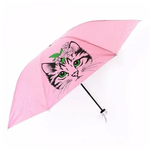 Зонт Funny toys, полуавтомат, розовый