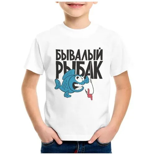 Футболка CoolPodarok, размер 32, белый