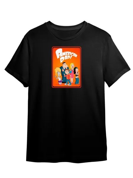 Футболка унисекс Каждому Своё Американский папаша/American Dad MUAP9 черная 4XL