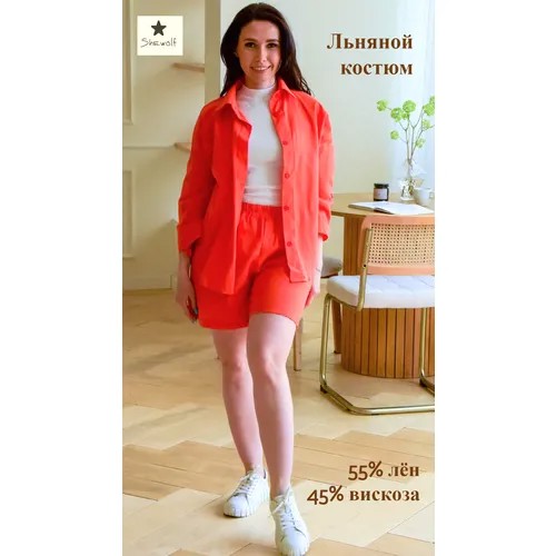 Костюм льняной с шортами 42