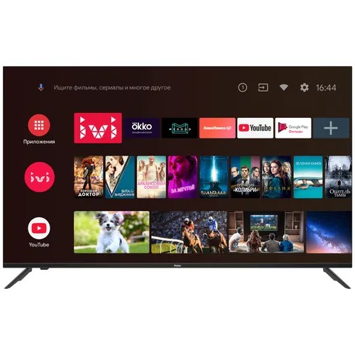 LED телевизор Haier 50 Smart TV BX NEW