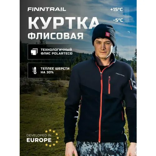 Толстовка Finntrail Polar, размер S, , black