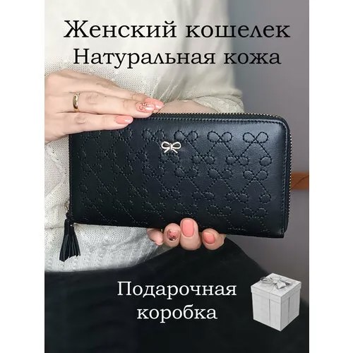 Кошелек Anya Hindmarch, натуральная кожа, матовая фактура, на молнии, 3 отделения для банкнот, отделения для карт и монет, потайной карман, подарочная упаковка, черный