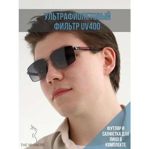 Солнцезащитные очки , черный