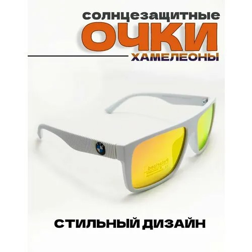 Солнцезащитные очки BMW БМВБХ-002, белый