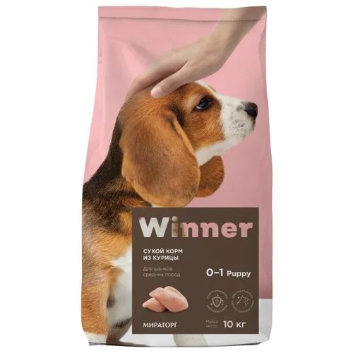 Сухой корм для щенков Winner 10 кг (для средних пород)
