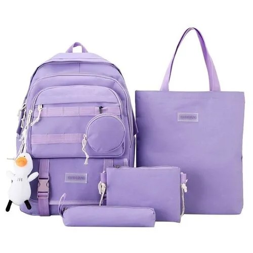 Рюкзак 4 в 1: портфель- рюкзак, сумка шопер, сумка на плечо, пенал
