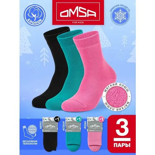 Носки Omsa размер 31-34 (18-20), , розовый, черный, голубой