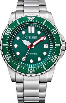 Японские наручные  мужские часы Citizen NJ0129-87X. Коллекция Automatic