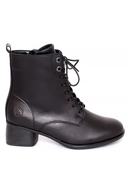 Ботинки Remonte женские демисезонные, размер 39, цвет черный, артикул R8877-01